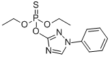 乙腈中三唑磷溶液，100μg/mL